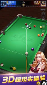 手感火热！小巴里·布朗首节3记三分球轰下11分1板1助1断